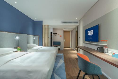 Фотографии гостиницы 
            Holiday Inn Express Changsha South Railway Station, an IHG Hotel