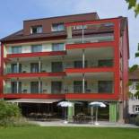 Фотография гостиницы Ferienhotel Bodensee