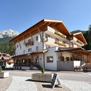 Фотографии гостиницы
Park Hotel Avisio