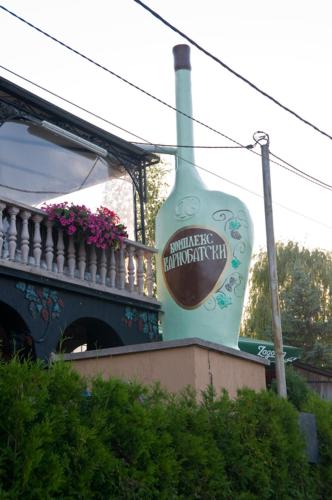 Фотография гостиницы Snow Heaven Hotel