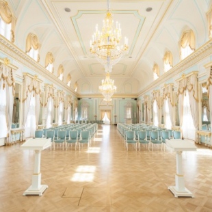 Фотография конференц-зала Голубой зал
