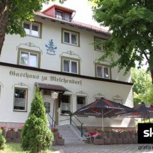 Фотографии гостиницы 
            Hotel Garni Melchendorf