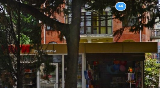 Фотография гостевого дома Pavloff