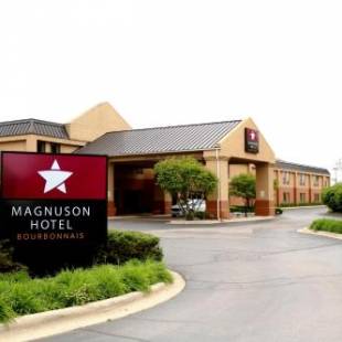 Фотографии гостиницы 
            Magnuson Hotel Bourbonnais