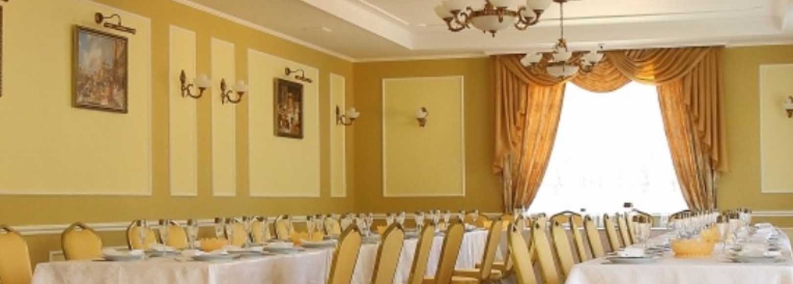 Фотография банкетного зала Классик №2