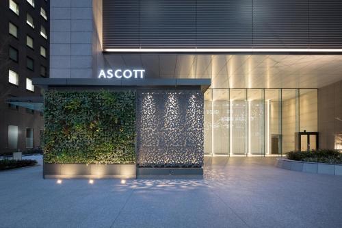 Фотография апарт отеля Ascott Marunouchi Tokyo