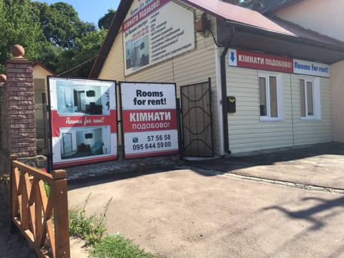 Фотография мини отеля Апартаменты как в отеле