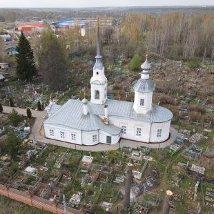 Фотография храма Церковь воздвижения Креста Господня