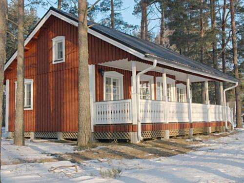 Фотография гостевого дома Holiday Home Meritähti