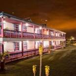 Фотография гостиницы Hotel Arrayanes del Quindío