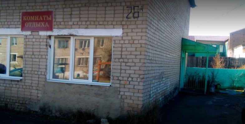 Фотография мини отеля Комнаты отдыха ООО Теплосервис