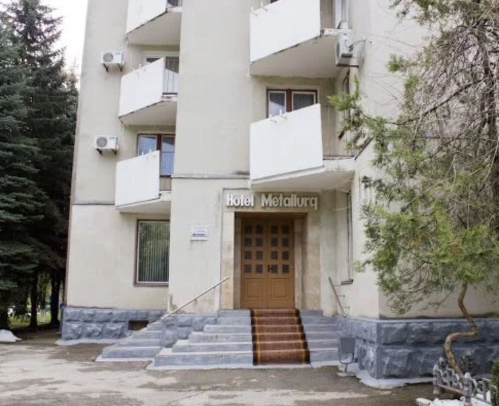 Фотография гостиницы Металлург