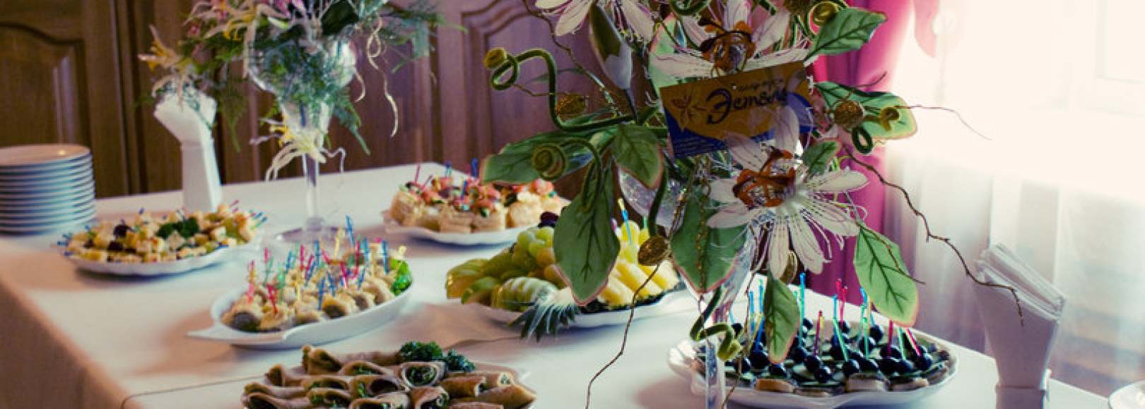 Фотография ресторана Оазис