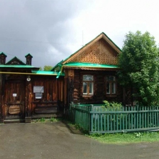 Фотография музея Дом-музей П.П. Бажова