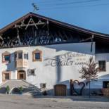 Фотография гостиницы Hotel Thaler