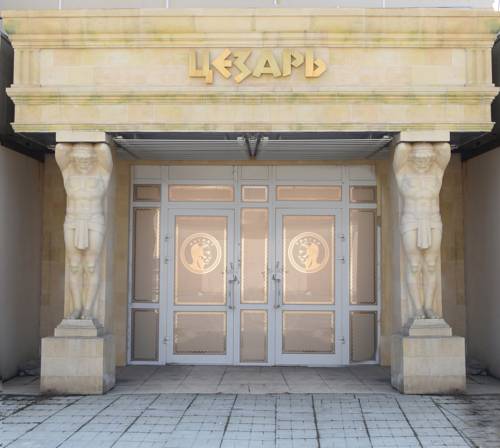 Фотография мини отеля Цезарь