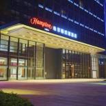 Фотография гостиницы Hampton by Hilton Nanning Jiangnan