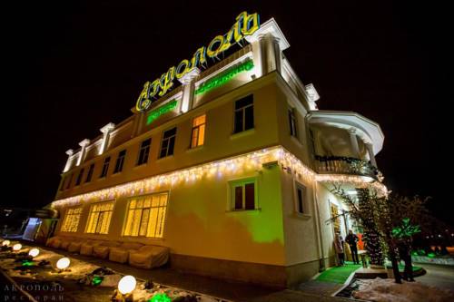 Фотография мини отеля Акрополь