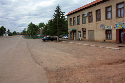 Подслушано александровка оренбургская область александровский