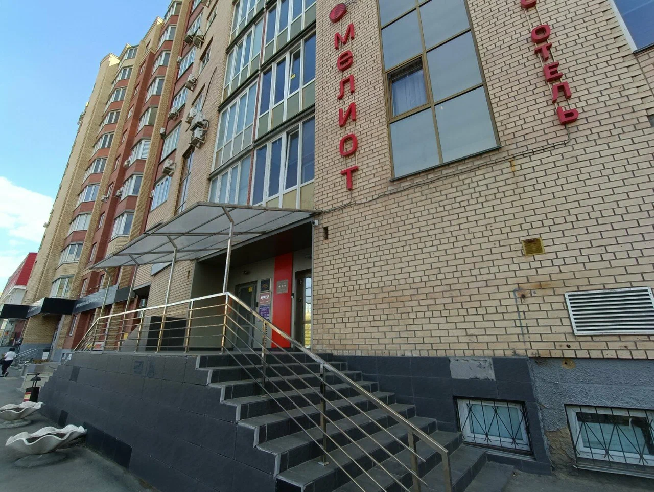 Фотография гостиницы Экспресс-отель Мелиот