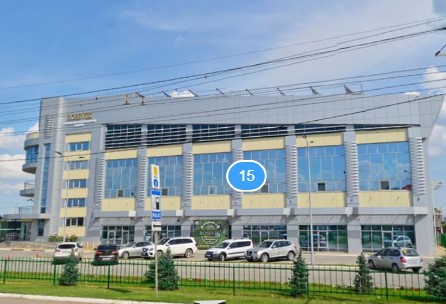 Фотография гостиницы Россвик