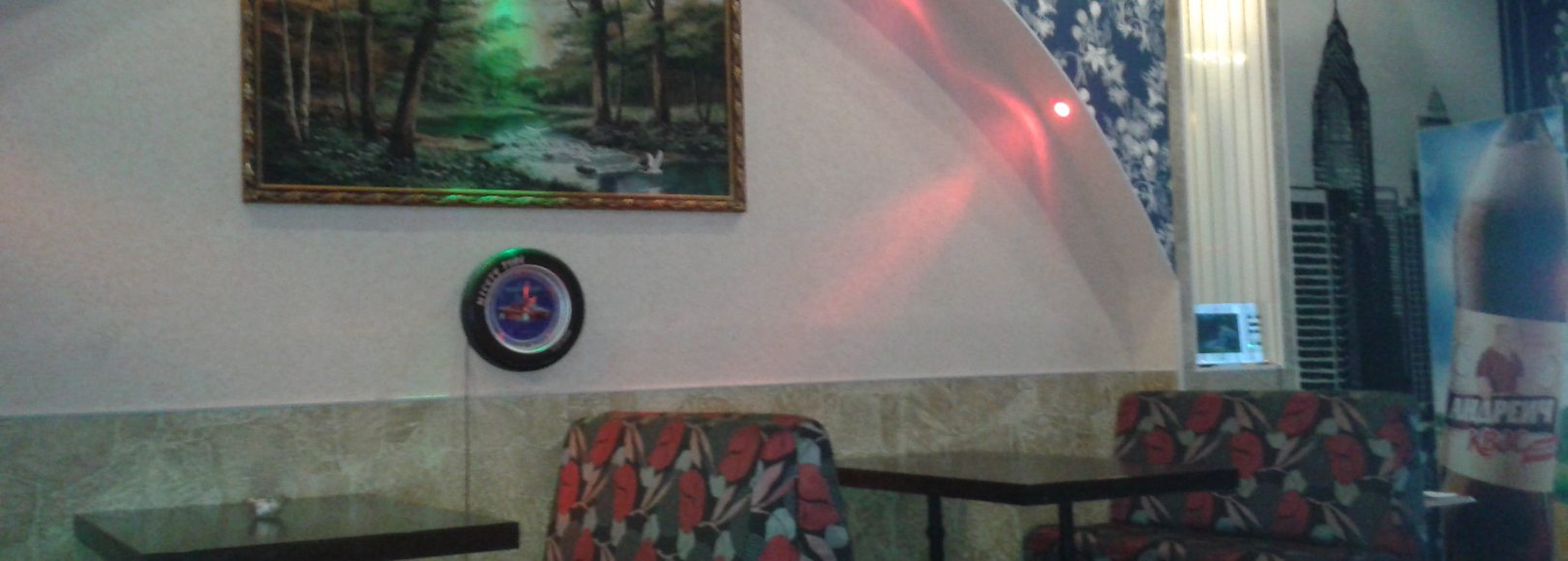 Фотография кафе ШАХ-ДАГ