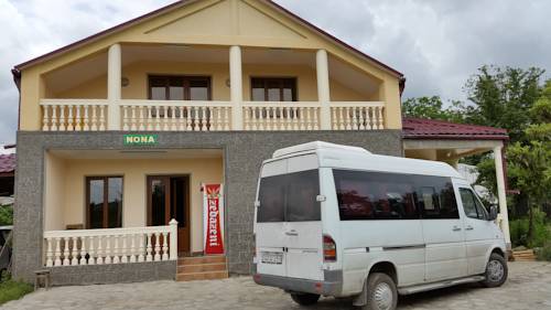 Фотография гостевого дома Нона