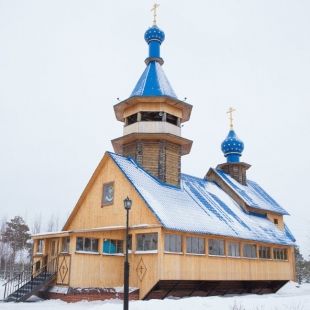 Фотография храма Храм В честь Покрова Божией Матери