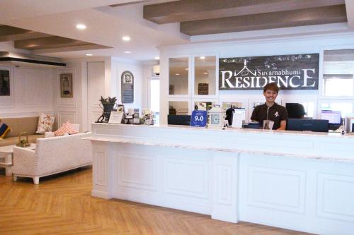 Фотография гостиницы At Residence Suvarnabhumi Hotel - SHA Extra Plus