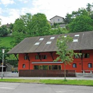 Фотографии хостела 
            Baden Youth Hostel