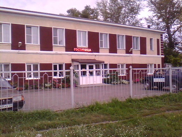 Фотография гостиницы Центральная