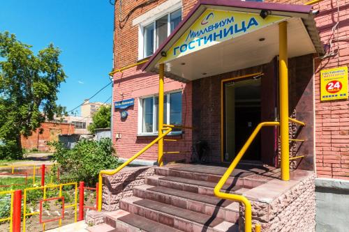 Фотография мини отеля Миллениум в центре