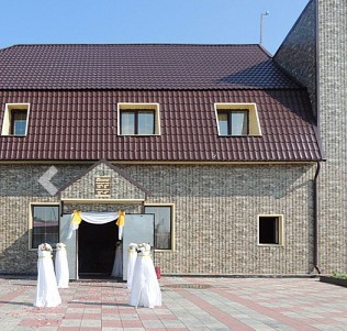 Фотография гостиницы Арарат