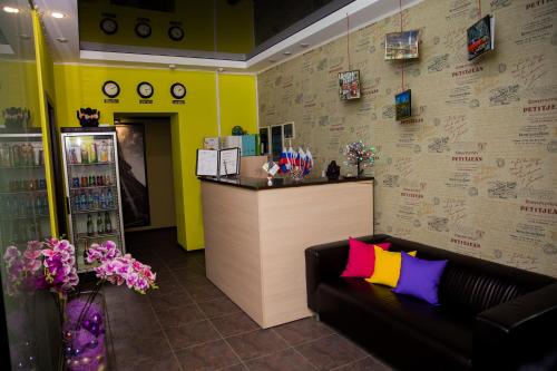 Фотография мини отеля Бизнес-отель Сити