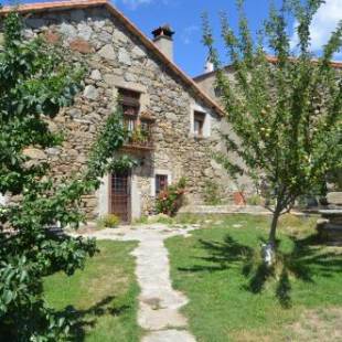 Фотографии гостевого дома 
            Casa Rural La Casa de Piedra