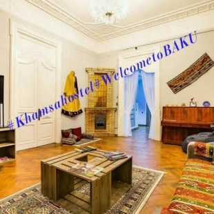 Фотография хостела Kama Hostel