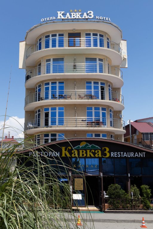 Фотография гостиницы Кавказ Sunline