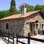 Фотография гостевого дома Stone Cottage Esencia