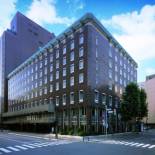 Фотография гостиницы Sapporo Grand Hotel