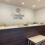 Фотография гостиницы Comfort Hotel Koriyama