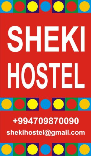 Фотография хостела Шеки