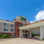 Фотография гостиницы Holiday Inn Express & Suites Vandalia, an IHG Hotel