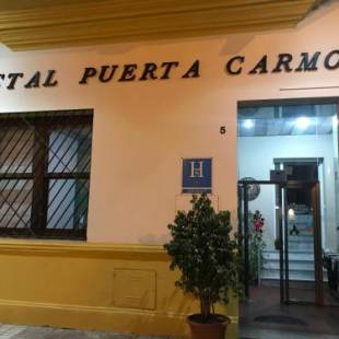 Фотографии гостевого дома 
            Hostal Puerta Carmona