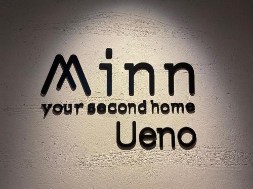 Фотографии гостиницы 
            Minn Ueno