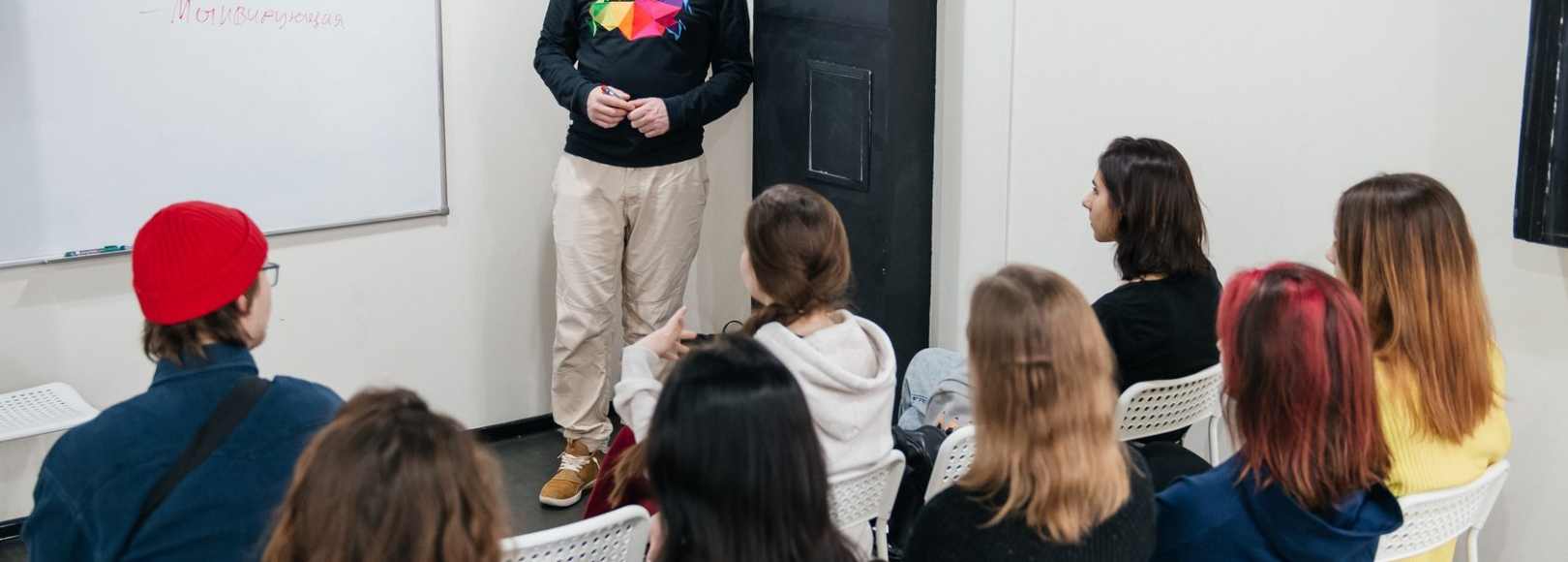 Фотография конференц-зала Конференц-зал МТЦ Космос