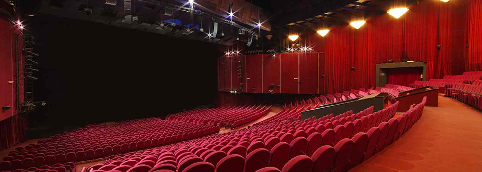 Фотография концертного зала Большой зал Московского дворца молодежи