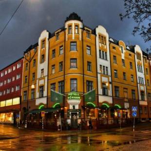 Фотографии гостиницы 
            Hotell Hörnan