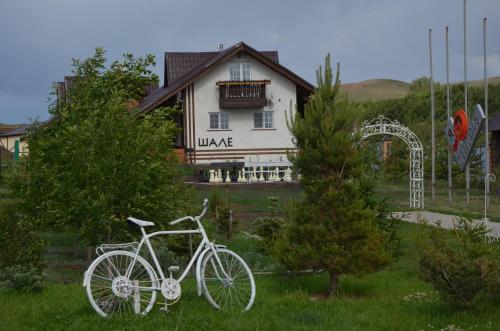 Фотография базы отдыха Маленькая Швейцария