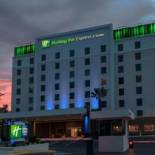 Фотография гостиницы Holiday Inn Express & Suites Chihuahua Juventud, an IHG Hotel