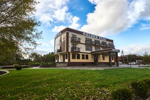 Фотография гостиницы Golden Star